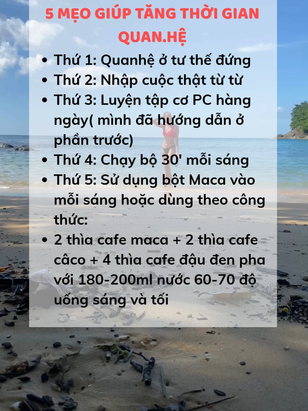 ĐƠN GIẢN DỄ ÁP DỤNG CHO ANH EM #xuhuongtiktok #vosinhhiemmuon #sinhly #testosteron #suckhoe #yeusinhly #roiloancuongduong