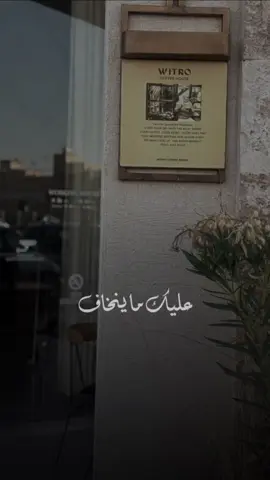 #راشدالماجد #راشد_الماجد #راشد_الماجد🤍 #راشديات💙 #راشد 