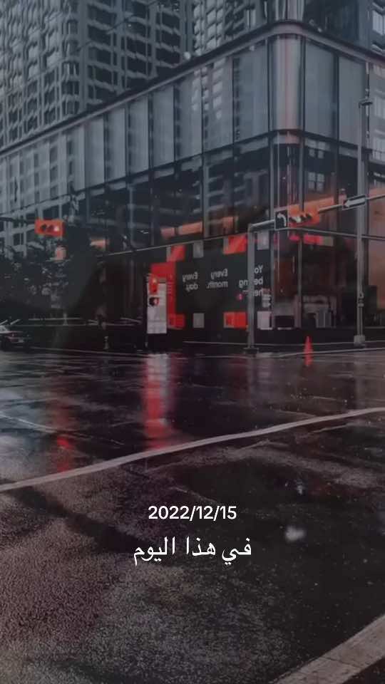 هذا اليوم #في هذا اليوم #هلابالخميس#مالي_خلق_احط_هاشتاقات #اكسبلورexplore #الشعب_الصيني_ماله_حل😂😂 