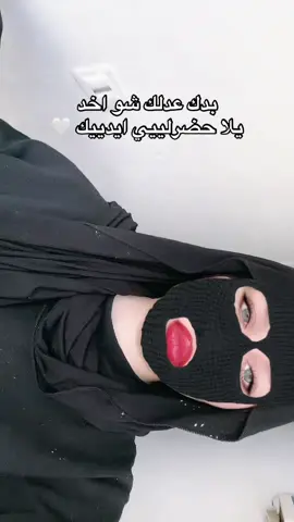 #fyp #explore #foryou #فولو #اكسبلور 