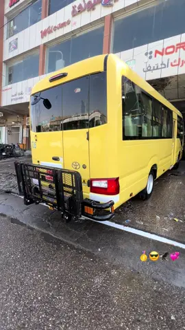 #ماشاء_الله_تبارك_الله #جلاله_والكرام🚸 #منبع_الاصاله🇩🇪🧿 #باصات_العراق🇩🇪 #لايك_متابعه_اكسبلور @حجي حسن بيت عسكر @أبـو ريـان @صافي☘️🥇 @حجي نضوري 1 @ولد شايب🫡 @ابو ناصر🪬🎭 @حنش @الزركاني @,ٍكاظم,ٍرحيم,ٍ✌🏻🥇 @بسام الخفاجي💙 @علي رياض 