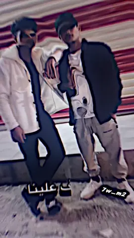 @ابو👑سيف🦅 #فيديو_ستار🚸🔥 #تصميم_فيديوهات🎶🎤🎬 #الصحبه #تركيا_اورفا_ساحة_المدفع 