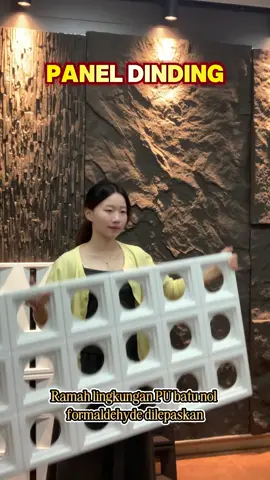#paneldinding #pustone #walpaperdinding #walpaper @PU Stone Bandung 
