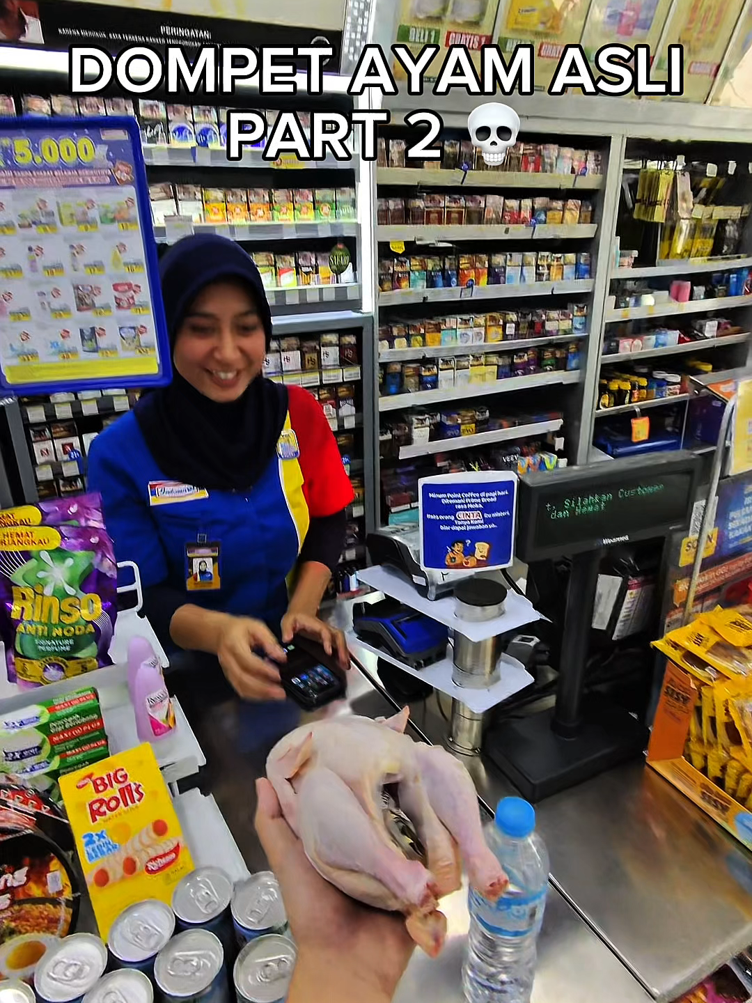 mba nya penasaran 🗿😹