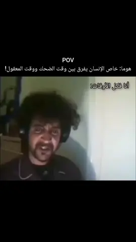 #explorepage #fyppppppppppppppppppppppp #explorepage #algeria #اكسبلور 