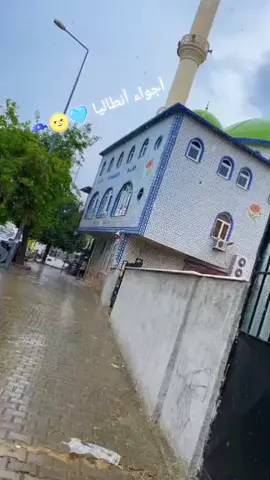 #اجواء_الشتاء #انطاليا_تركيا_سوراقيين  #مالي_خلق_احط_هاشتاقات🧢 