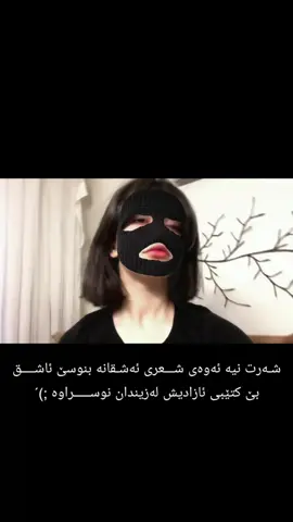 @H A S T I ⁷ #foryou #ti̇ktok #fyp @TikTok aCcc🌚💕.´