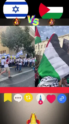 #palstiin🇵🇸_vs_israel🇮🇱 #middooro__1_2 #viralfyp #fouryoufolowers #CapCut 