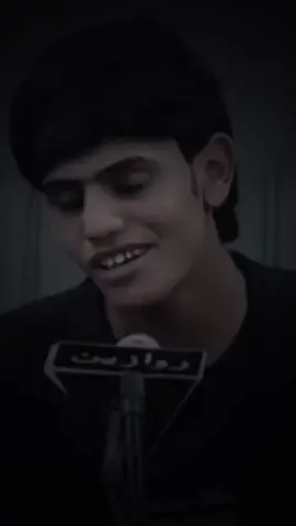 ءعيـــونـي من الـبـجـي انـصـطـرن وداخـن.. 🙁💔 #شعراء_وذواقين_الشعر_الشعبي🎸  #fyppppppppppppppppppppppp  #صعدوه  #شعراء_الجنوب  #عبدالله_وحيد 