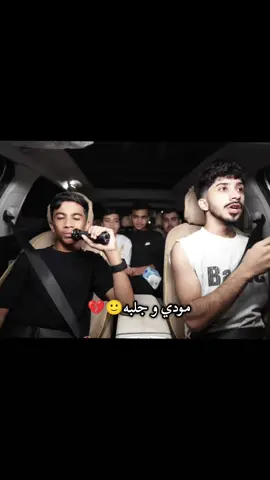 نطالب سجاد فصل🥲😂 #لايك_متابعه_اكسبلور #مودي @مودي 