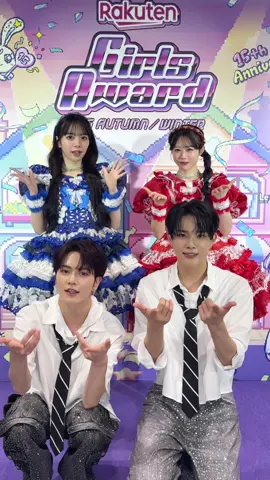 It’s a miracle🪄✨with #CUTIESTREET #きゅーすと @CUTIE STREET  #aoen #REO #YUJU