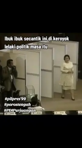 Di khianati di kibuli, partai pemenang pemilu terbesar yang sudah dijanjikan akan menjadi presiden eh malah kena tipu di jegal lagi, untung ibu ini memiliki hati seluas samudra. #megawatisoekarnoputri #pdipromega #bismillahfyp #masukberandafyp 