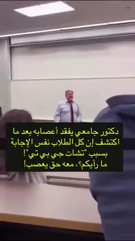 ####فرنسا🇨🇵_بلجي🇧🇪_المانيا🇩🇪_اسبانيا🇪🇸ت #العراق_تركيا_لبنان_مصر_القاهره_سوريا #ياااااااارب🍃🤲🍃يااااااارب💚 