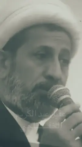 لوله ... يأم صوت العليه شكثر لوله #الشيخ_سجاد_الاسدي #نعي #الامام_الحسين_عليه_السلام #الام 