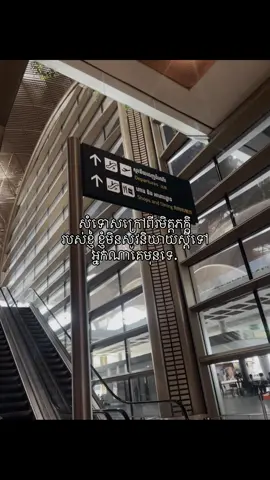 Because I don’t like #fyp 