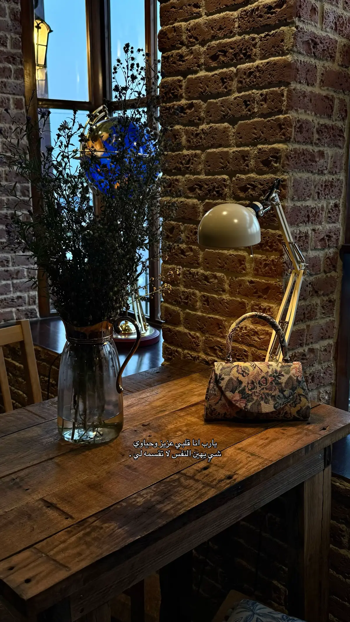 #عبارات #قهوه #coffee #fhoto #الشعب_الصيني_ماله_حل😂😂 