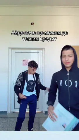 Айдееее🤣 #for #fr #foryoupage❤️❤️ #майтап @A̲t̲a̲n̲a̲s̲o̲v̲ @Sewomdfk 