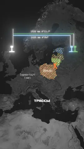 Больше интересных новостей у нас на Ютубе, ссылка в шапке профиля☝️ #польша #литва #латвия #эстония #новости 