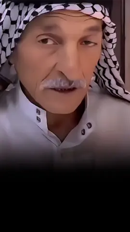 الحجي كارثة 😂😂