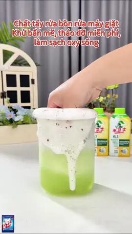 CẢM GIÁC THƯ GIÃN CÓ THẬT! 🥰 Xem nước bẩn và cặn được đánh bay khỏi máy giặt chỉ sau 1 lần sử dụng. Quá dễ dàng và hiệu quả! Ai cũng nên làm ngay! 👍 #satisfying #vesinhmaygiat#cleanpowder#baodong #relax