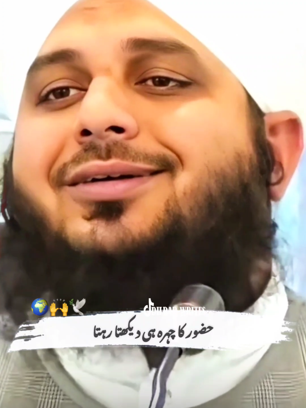 کتنا خوش نصیب بچہ تھا 🥹❤️‍🩹 REPOST REQUEST  #viralvideo #foryoupage #ajmalrazaqadri #10M #newaccount 