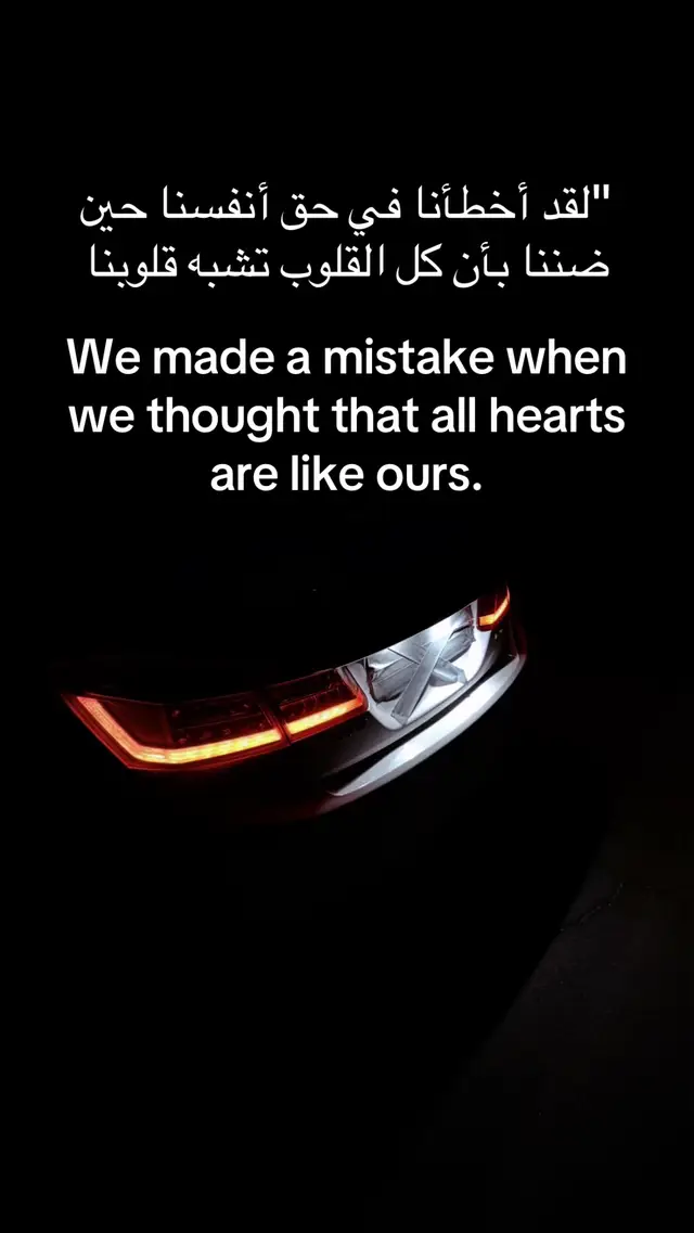 #fyp #CapCut #اكسبلور #الشعب_الصيني_ماله_حل😂😂 #ترند #البدع #تبوك_الورد_تبوك_تيماء_ضباء_حقل #البدع_حقل_ضباء_تبوك_نيوم 