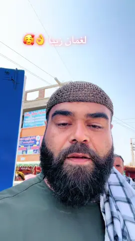 #تاجک__اوزبگ__پشتون__هزاره__ترکمن #afgha #foruyou_pag 