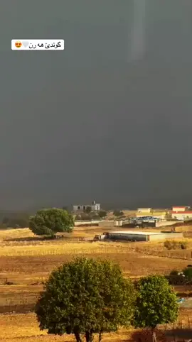 #Duhok #Harn #Kurdistan #Akre #Hawler 