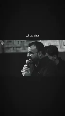 الحنين ابو طوعه..💔 #فاضل_عواد_السماوي #greenscreen #ستوريات🖇️🎬 #اللهم_عجل_لوليك_الفرج 