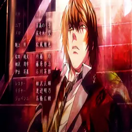 light.mp4 #lightyagami #deathnote #fyp #anime #darktriad 