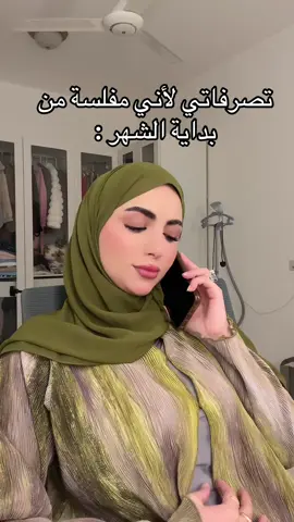 يحصل 🤣🤣🤣🙂#explore #دبي🇦🇪 #عمان🇴🇲 #الصين_ماله_حل 