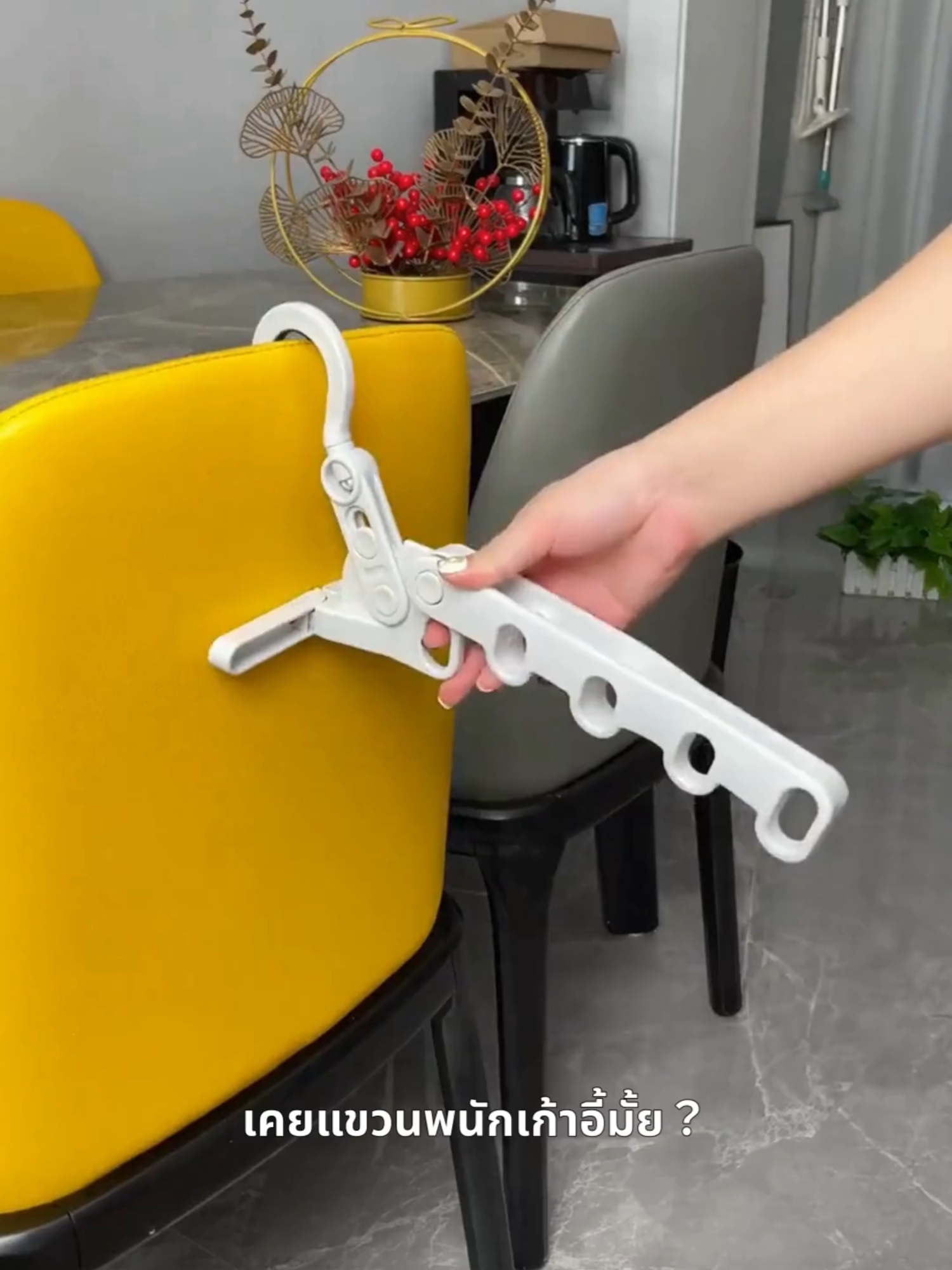 #parati #viralvideo #Humor #fyp #Duet #Funny