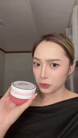 Replying to @Seanhyc follow @Kavouge PH 🩷🌸 #kavougescrub #kavouge 