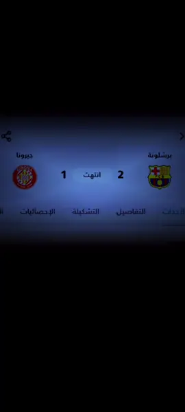 #CapCut #لايك_متابعه_اكسبلور #مشاهير_تيك_توك_مشاهير_العرب #برشلونة #السعودية 