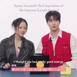 Byeon Wooseok’s first impression of his previous co-stars ✨ — He sounds so asbun but serious and honest at the same time 😭 (if that make sense) #ByeonWooseok #20thcenturygirl #LovelyRunner #fyp