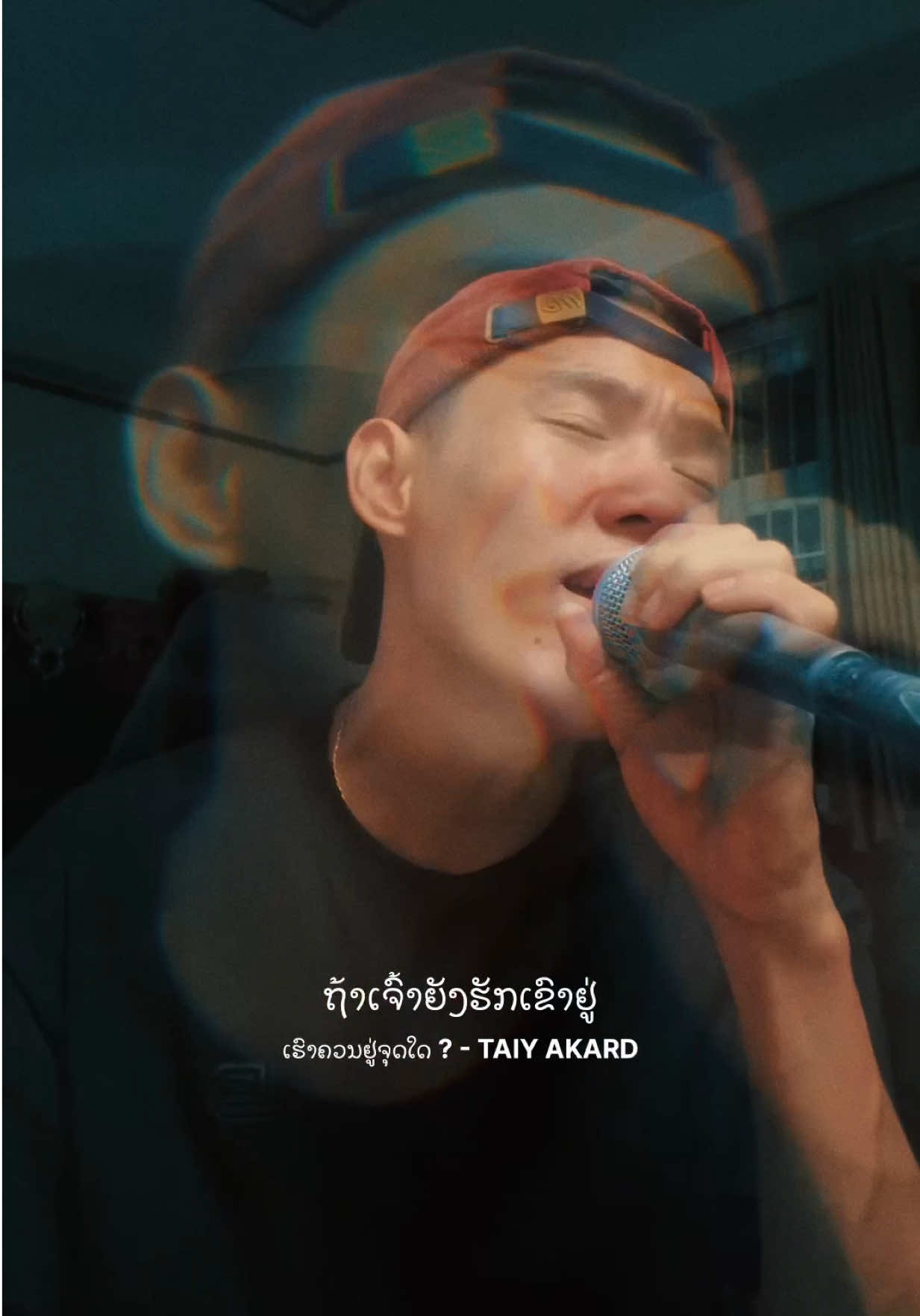 ແລ້ວເຮົາທັງສອງຈະຢູ່ທີ່ຈຸດໃດ ?  ##music##trending##trendingsong##trend##TAIYAKARD 