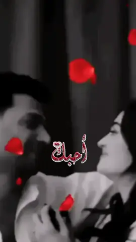 #منشن_للي_تحبه❤️🥰 