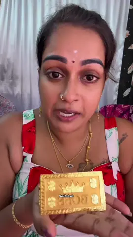 Men Rings 4 Fingers 24k✅#sailakshmi #wow #goldplatedjewellery #menring #affiliatemarketing 