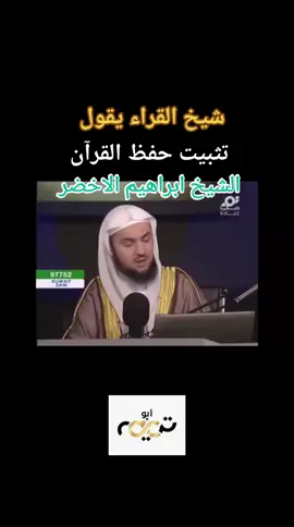 #اكسبلور #explore #foryou #fyp #foryoupage 