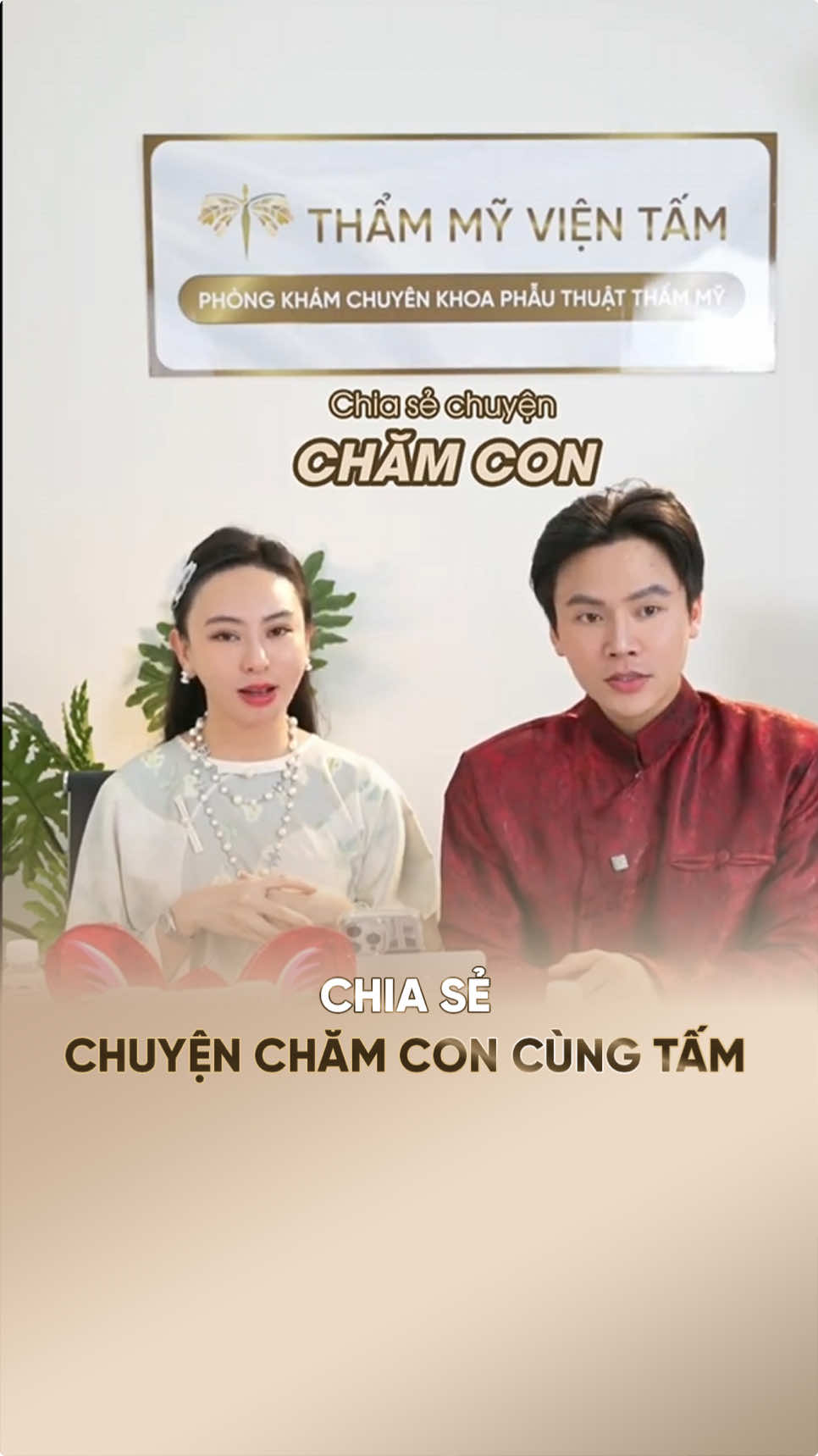 Chia sẻ chuyện chăm con cùng Tấm #thammyvientam #tamyeu #xuhuong #livehighlights #tiktoklive 