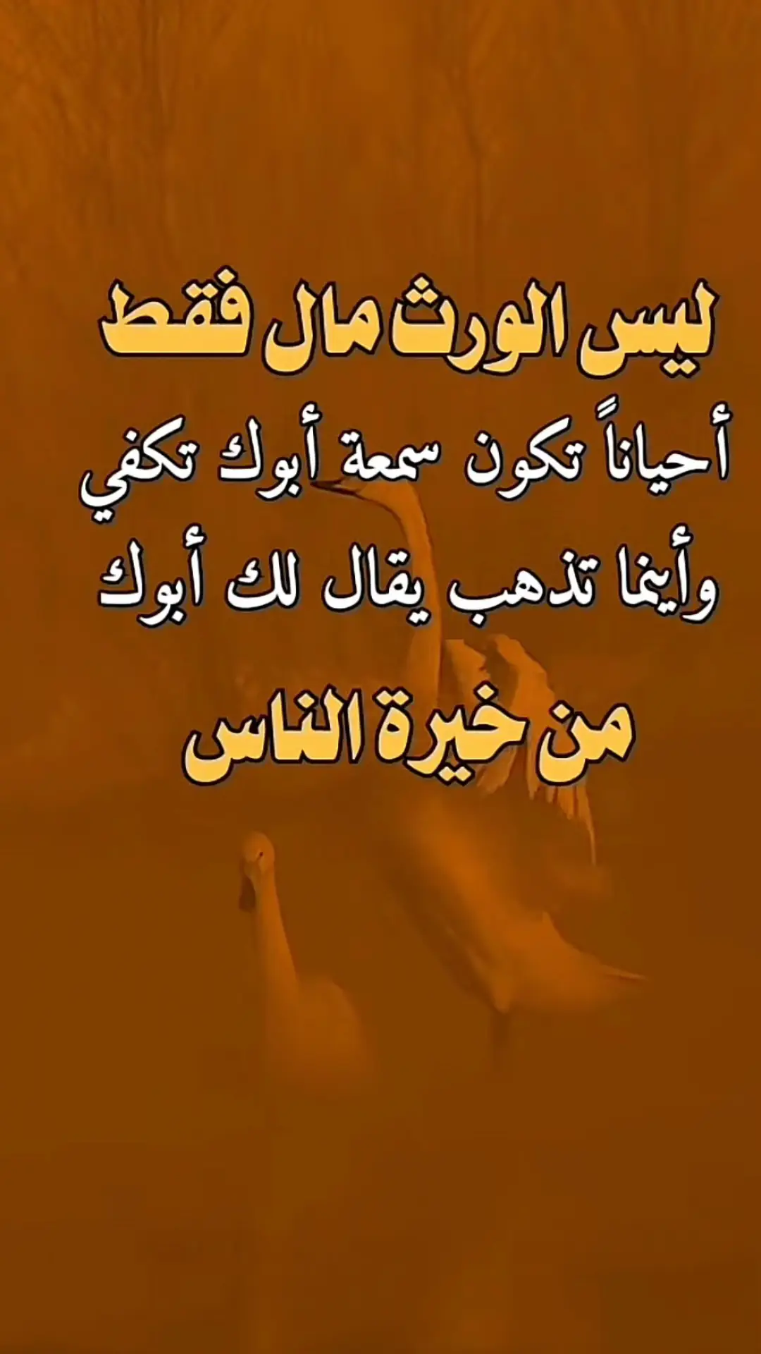 #😭😭😭💔💔💔💔 #