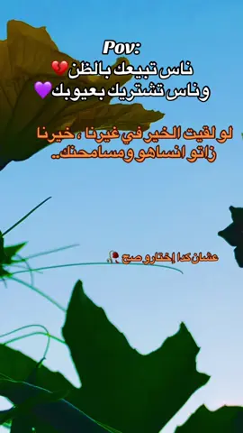 باكر بتعرف ياتو زول ؟؟