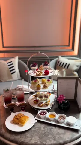 【📍ジャヌ 東京】 モンブランに芋🍠秋の味覚たーっぷりで美味しかったです🍁 最後に紅茶頂けたのもトリックアトリートで素敵✨ 「オータム アフタヌーンティー」 期間: 9/1～10/16 🌰menu🍠 ■スイーツ
 ・和栗のモンブラン
 ・南瓜クリームタルト
 ・スイートポテトパイ
 ・林檎ムース
 ・シャインマスカットのパンナコッタ
 ・紫芋と黒ゴマのパフェ
 
 ■セイボリー
 ・生ハムと南瓜のガトー仕立て
 ・栗とパプリカのタルト
 ・マグロのタルタルと焼き長芋のカクテル
 ・ロスティポテト　茸のマリネ
 
 ■スコーン
 ・プレーンスコーン
 ・レーズンスコーン
 ・コンディメント：苺ジャム/豆乳ホイップ/糀みつ/ラムの香るマロン餡 
 
 ■ティー＆コーヒー
 ・ジャヌ東京 オリジナル「煎茶」
 ・ジャヌ東京 オリジナルブレンド ティー
 ・アールグレイ
 ・ブラックペッパーブレンド
 ・FROM RONNEFELDT:フィール リラックス/ピーチ ガーデン/カモミール/モルゲンゾネ/アイリッシュウィスキークリーム/ストロベリーフィールド
 ・ジャヌ東京  オリジナルブレンド コーヒー
 ・カフェ ラテ
 ・カプチーノ
 ・エスプレッソ
 ・オリジナル ラテ
 ・ORIGINAL MOCKTAIL #ジャヌ東京 #ジャヌ東京アフターヌーンティー #東京アフターヌーンティー #アフヌン巡り #秋アフタヌーンティー 