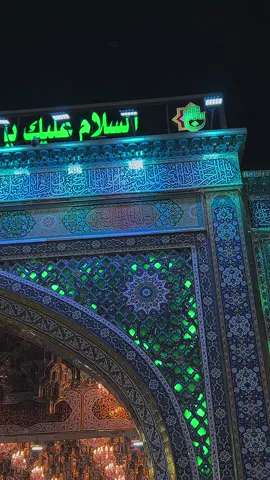 #السلام_عليك_يا_ابا_الفضل_العباس_ع  #ياابوفاضل_دخيلك_مالي_غيرڪ💔💔💔😭😭😭🤲🏻  #pleasegoviral #tiktokfaryou_tiktok_viral_video_faryour_ 