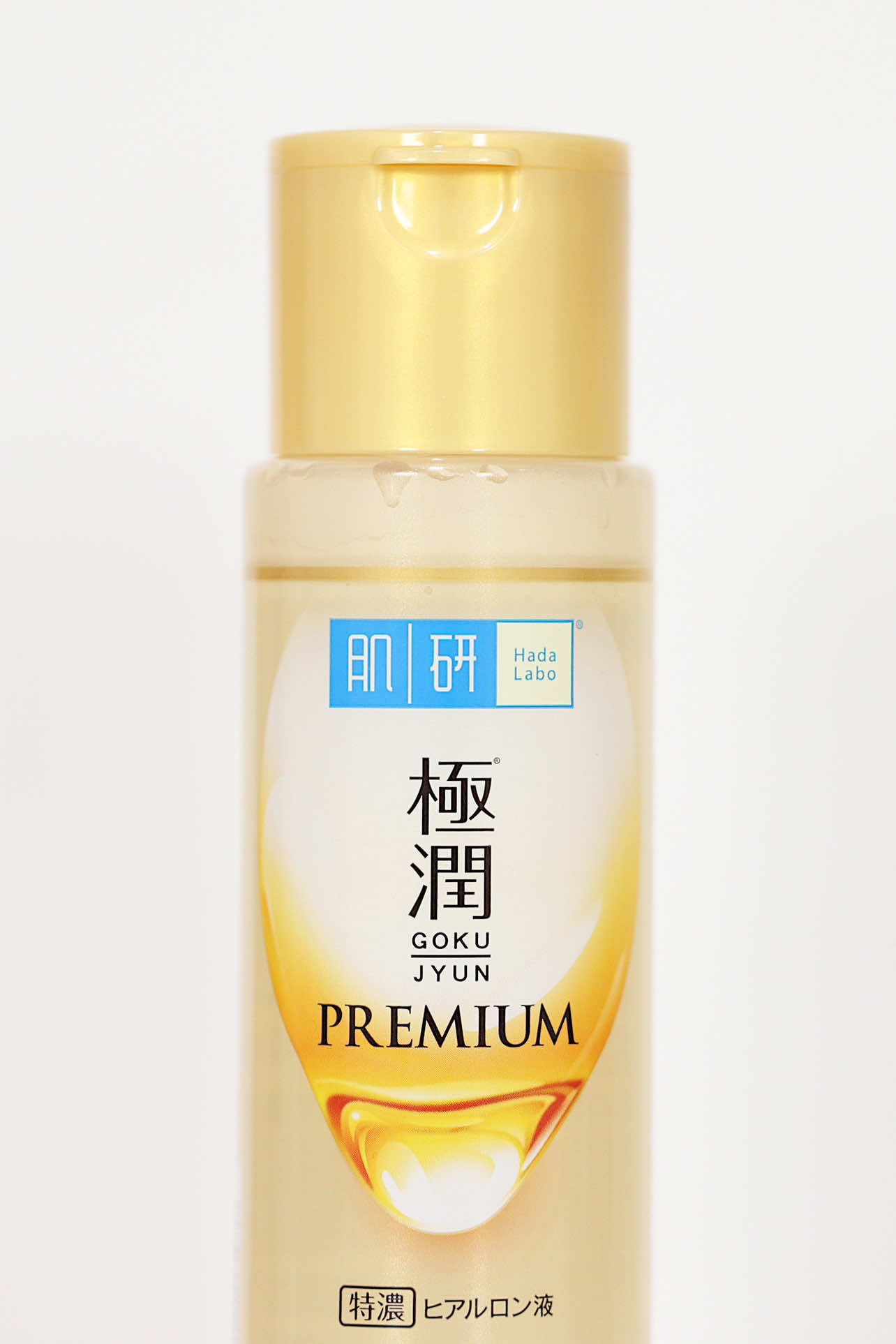 If you’re looking for an easy yet effective way to give your skin the hydration that it needs — you have to checkout Hada Labo’s Premium Hydrating Line! Available exclusively at Watsons. #hadalaboph #mochimochiskin @Hada Labo Philippines 