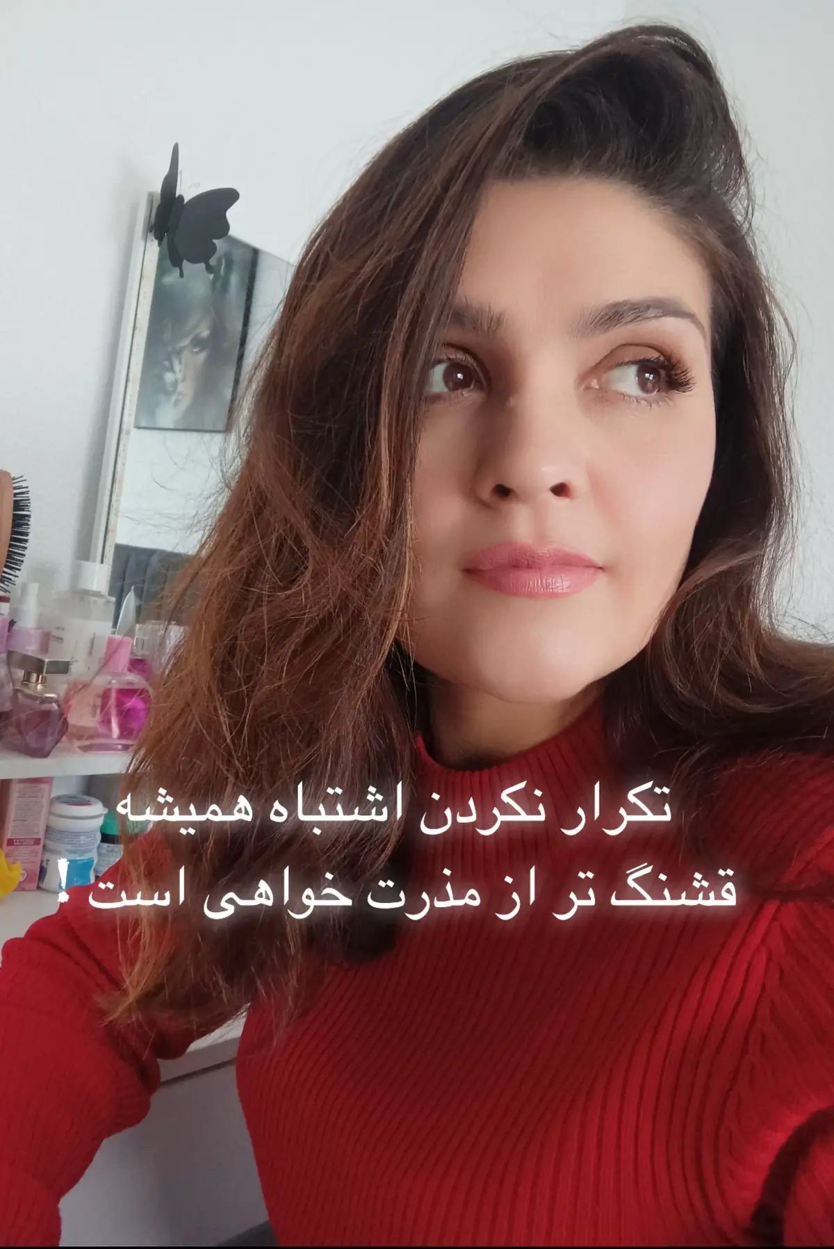 #afghan #tiktok #foryourbestshot #germany🇩🇪 