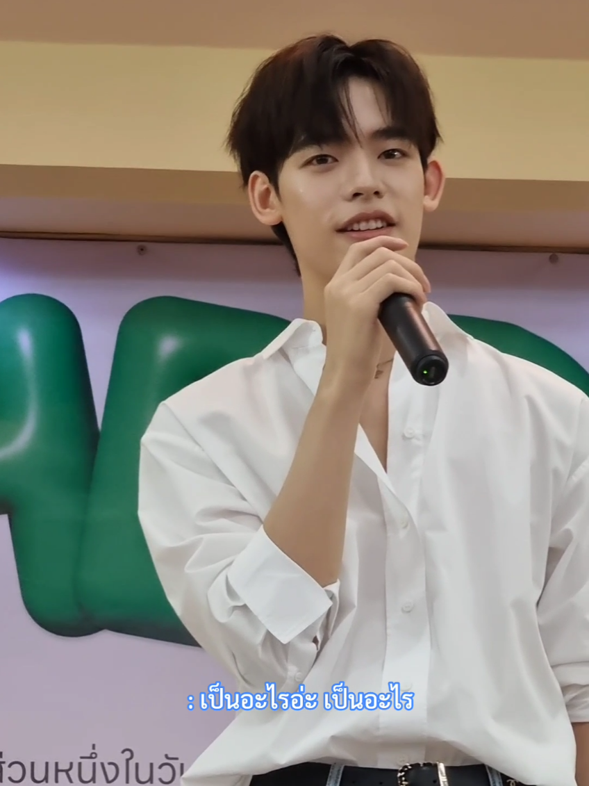 ตี๋ตี๋เอ๋ยยยยย หม่าม๊าบอกเป็นเมนตี๋ตี๋ แต่พี่เขาบอกเป็นแค่น้องชายอ่ะลูกกกกก 🥹 DAY MERIT WITH POR #PorMakeMeritDay2025 #Porsuppakarn #twnpich #teeteepor #ป๋อตี๋ตี๋ 