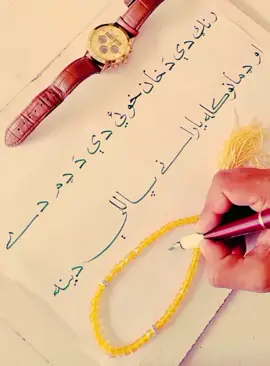 rang de da khan koi de da dam de ❤🖤🤍#dawararts5 #pirzubirdawar #viralvideo #fyp #foryoupage @TikTok @TiktokPakistanOfficial @TikTok Trends 