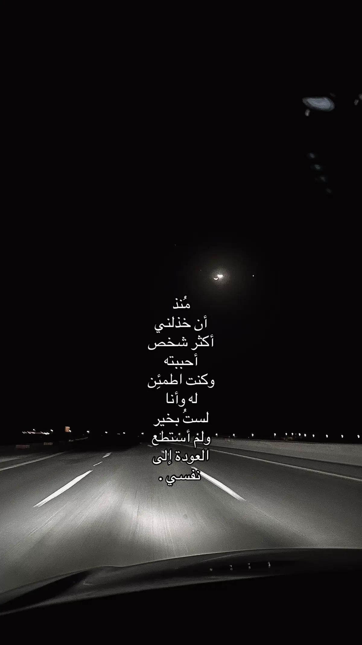 #للرخوم🧢🧢🧢🧢🧢 #راحه_نفسيه #الشعب_الصيني_ماله_حل #نفسيه #اكسبلورexplore 