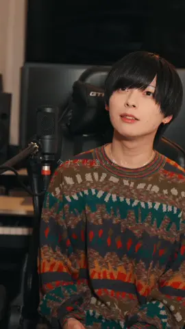 今すぐに逢いたい #KisMyFt2 #キスマイ #Tellmewhy #弾き語り 